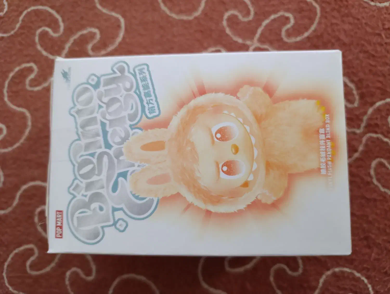 لبوبو|اسباببازی بچه|بروجرد, |دیوار