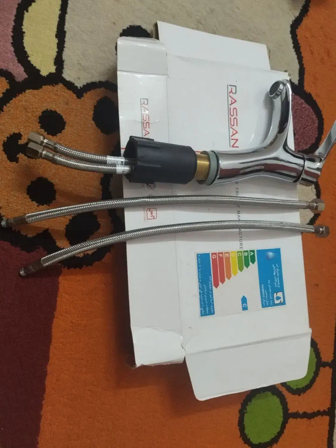 شیر الات|لوازم سرویس بهداشتی|زنجان, |دیوار