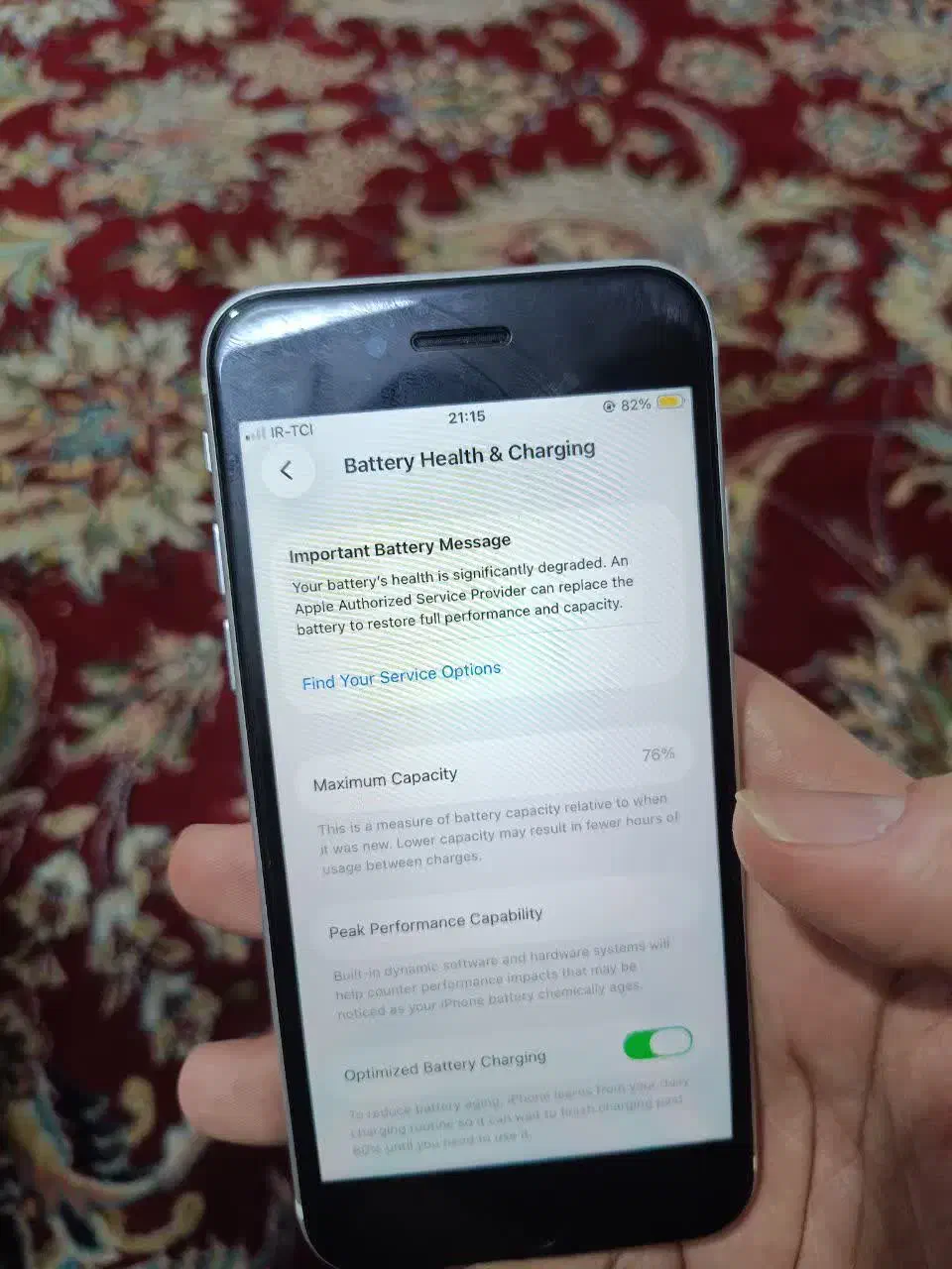 آیفون se 2020|موبایل|مشهد, رده|دیوار