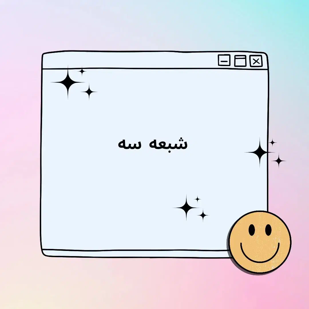 استخدام مدرس زبان انگلیسی و آلمانی|استخدام آموزشی|تهران, دروازه شمیران|دیوار