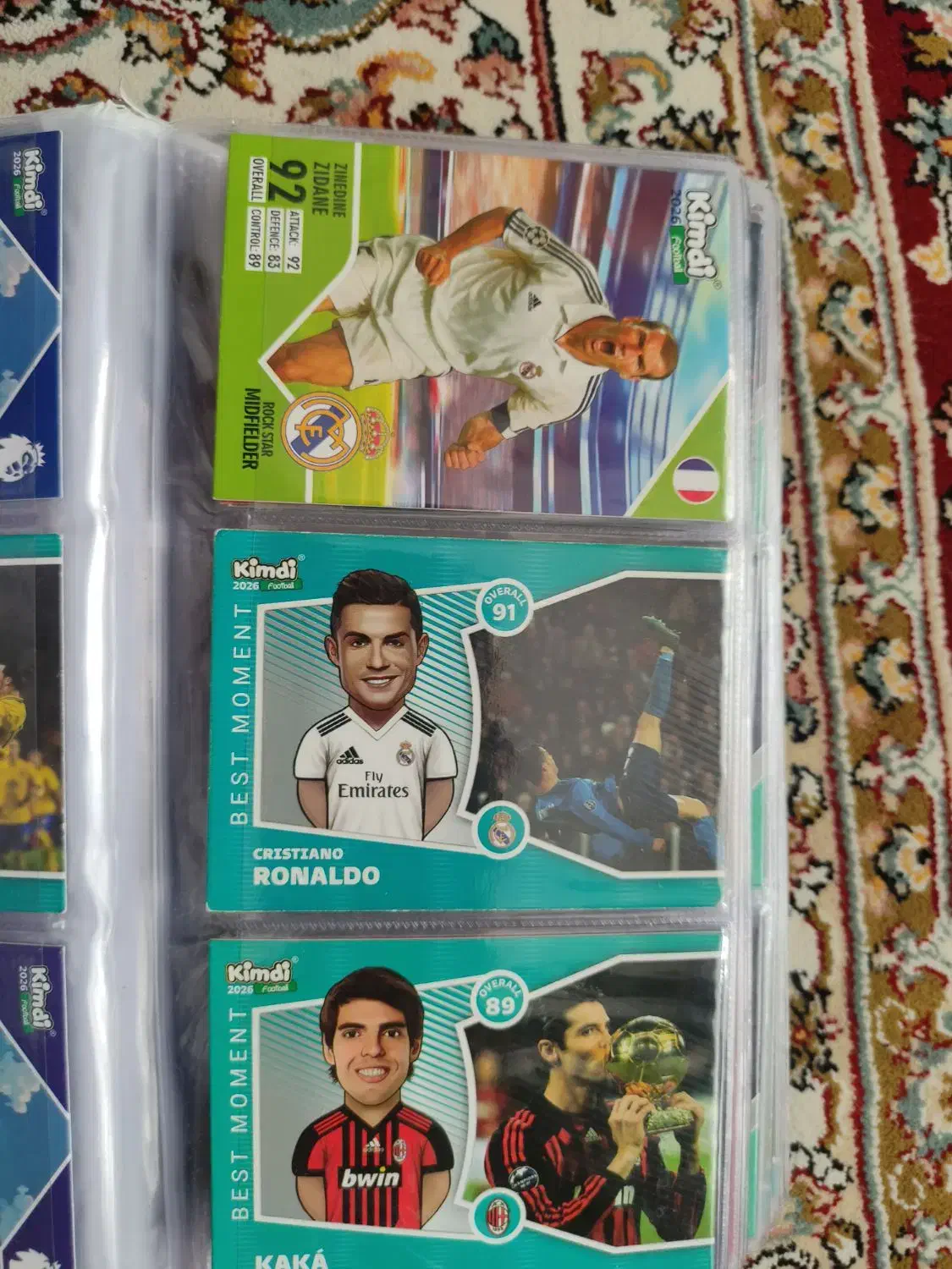 کیمیدی|کلکسیون و سرگرمی|مراغه, |دیوار