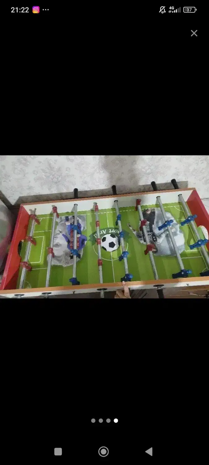 فوتبال دستی|ورزش‌های توپی|نسیم‌شهر, |دیوار