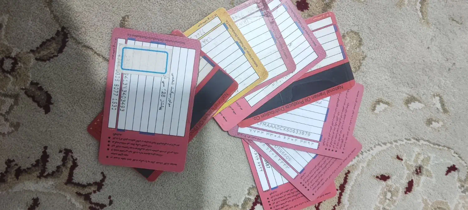 کارسوخت موتور|اشیا|ایرانشهر, |دیوار