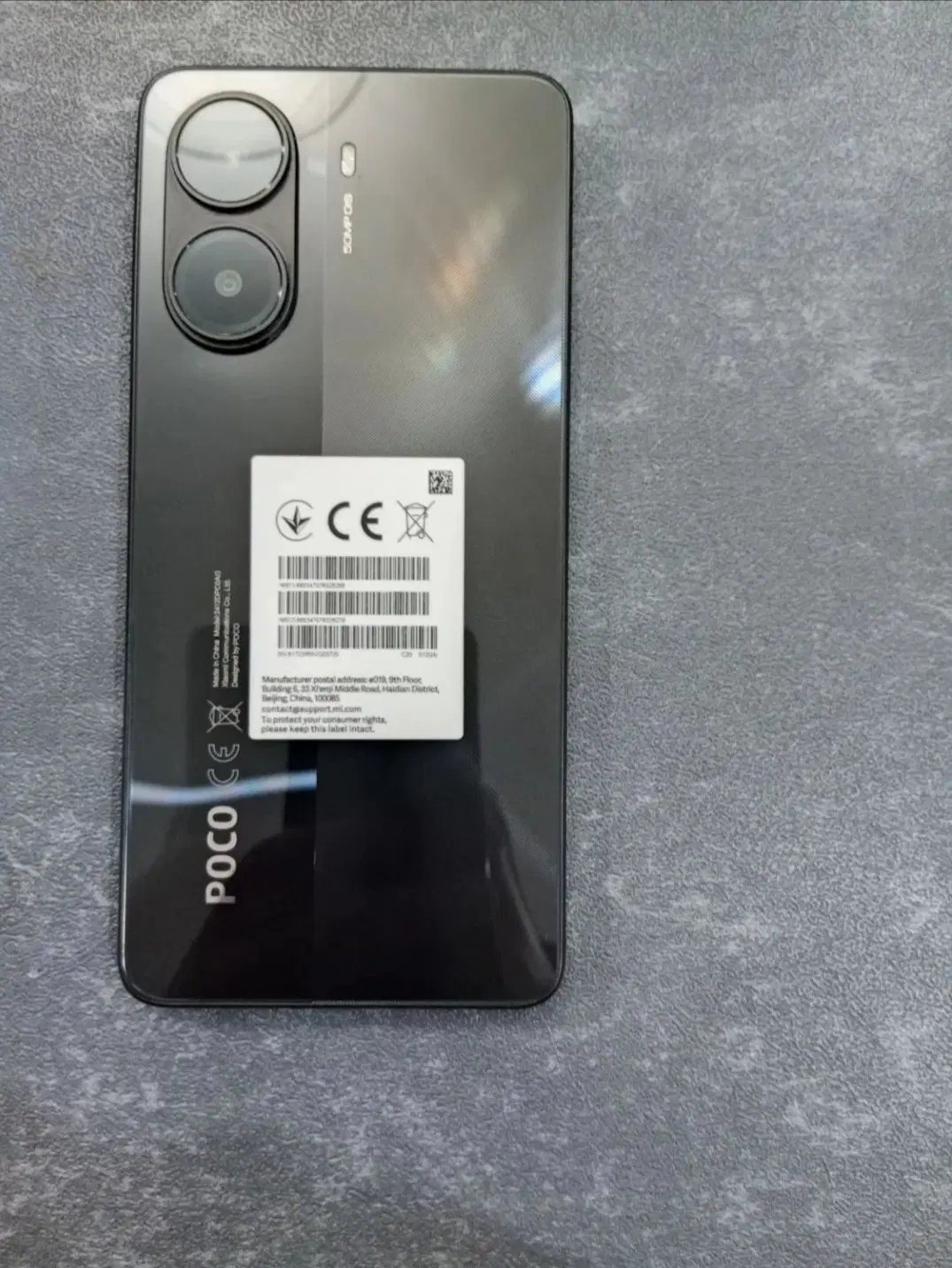 poco x7 pro|موبایل|کاشان, دانش|دیوار