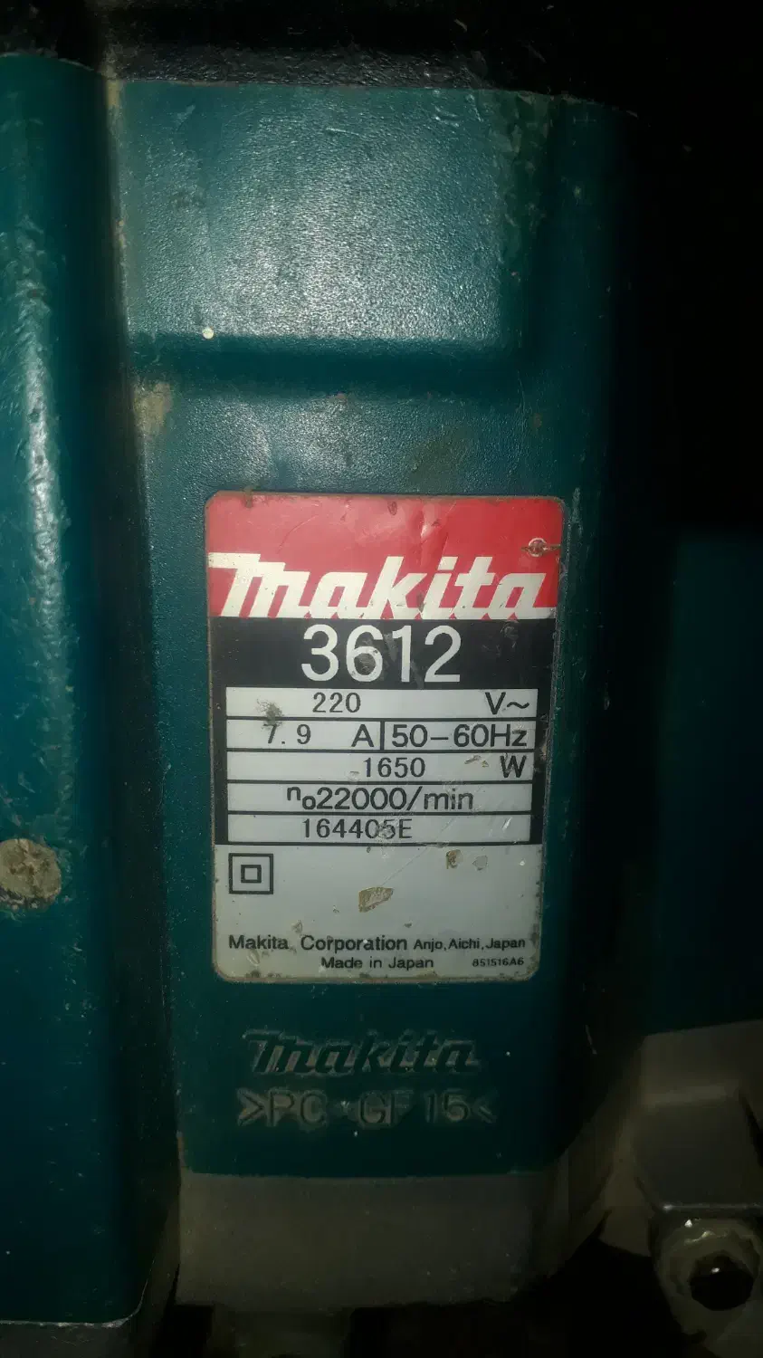 اور فرز ماکیتا ۳۶۱۲|ابزارآلات|رویان, |دیوار