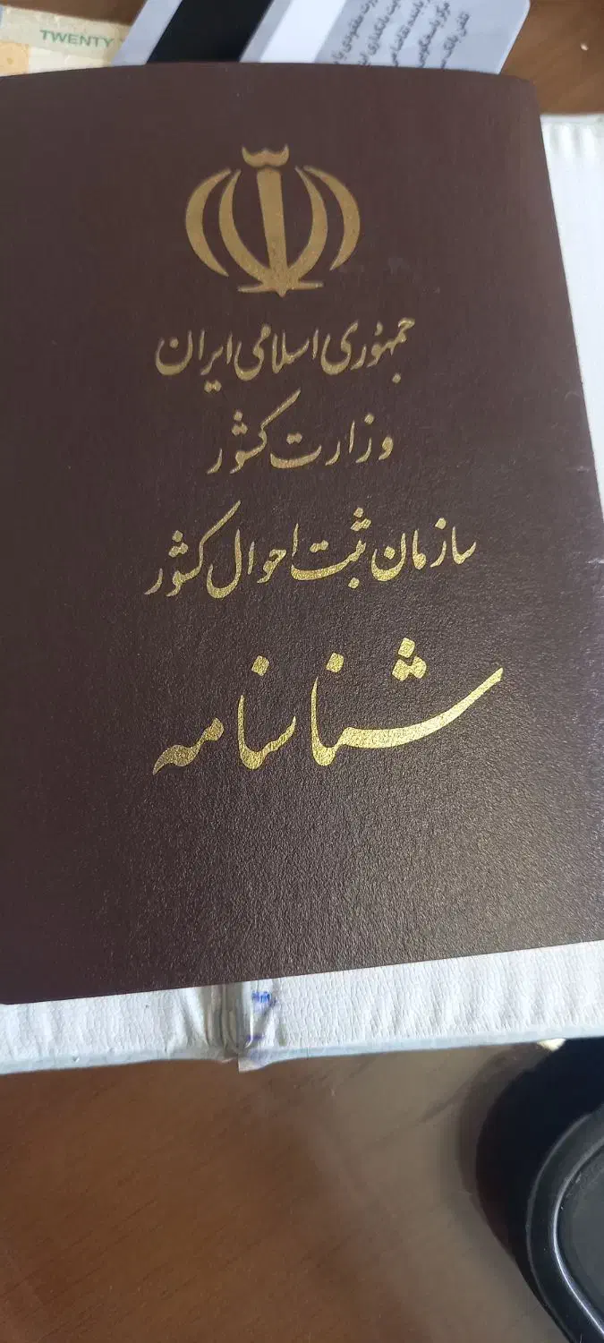 کیف مدارک گمشده امیرحسین زمانی|اشیا|فردیس, طالقانی|دیوار