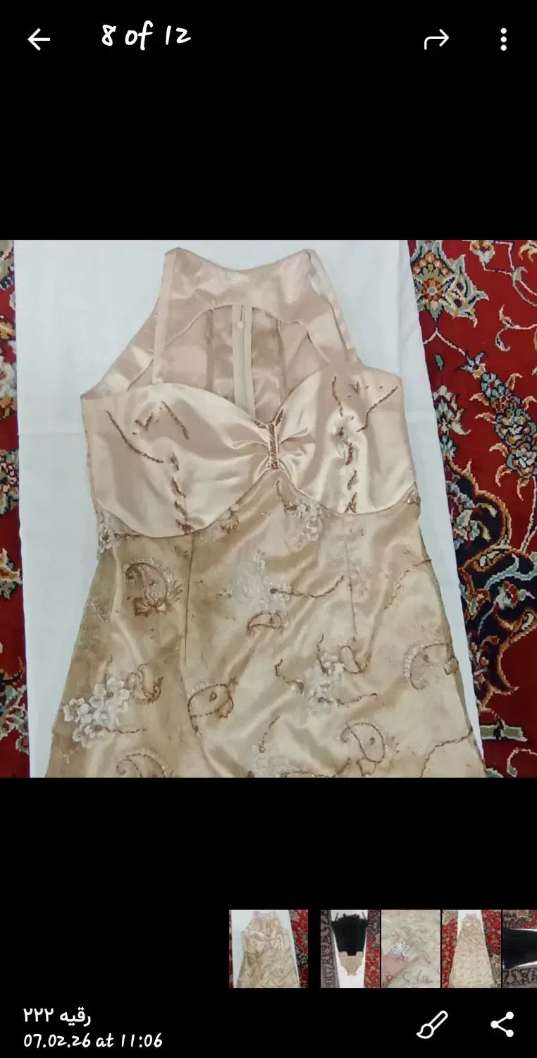 لباس مجلسی|لباس|فردوس (خراسان), |دیوار