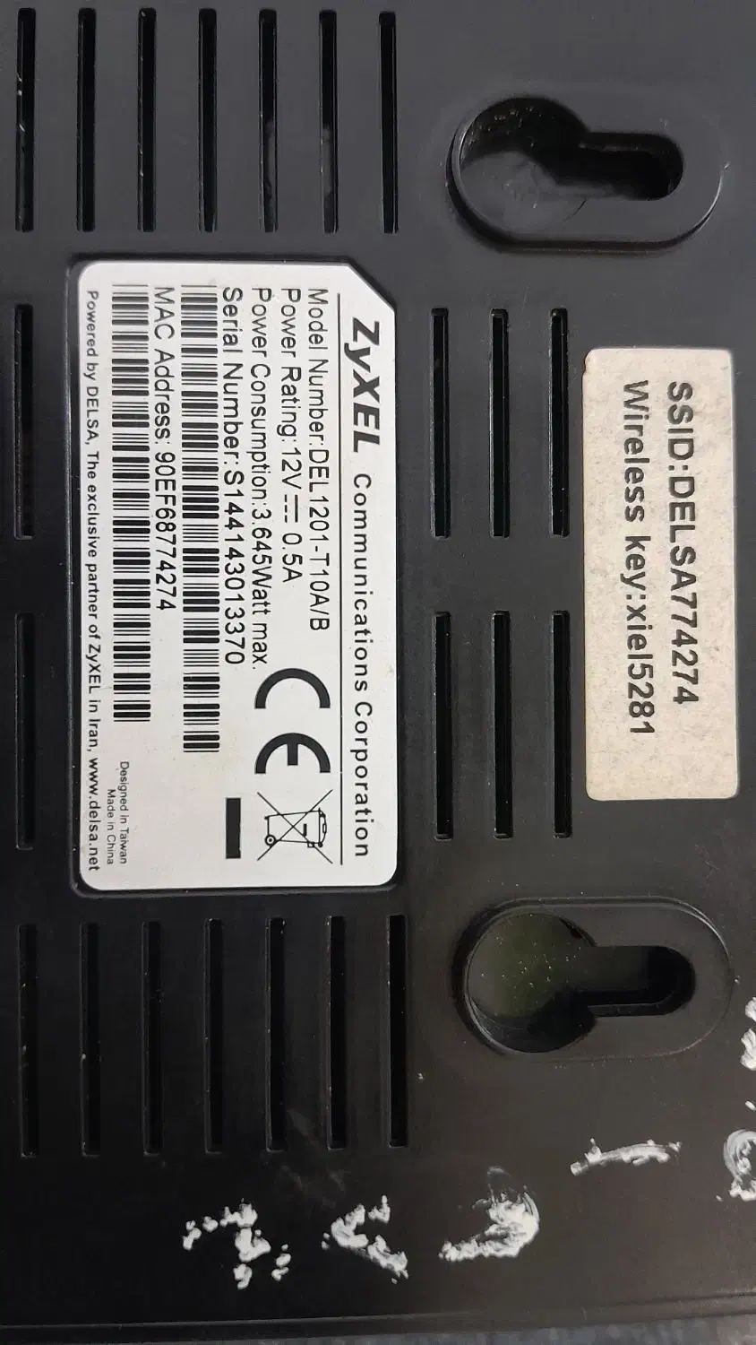 مودم|مودم و تجهیزات شبکه|تهران, خاک سفید|دیوار