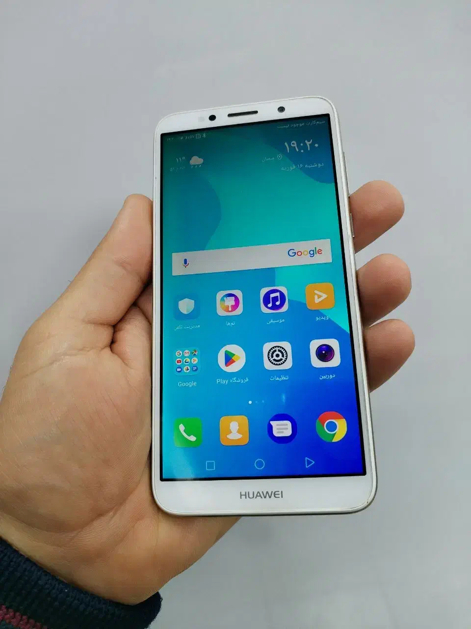 Huawei Y5 prime 2018|موبایل|سمنان, |دیوار