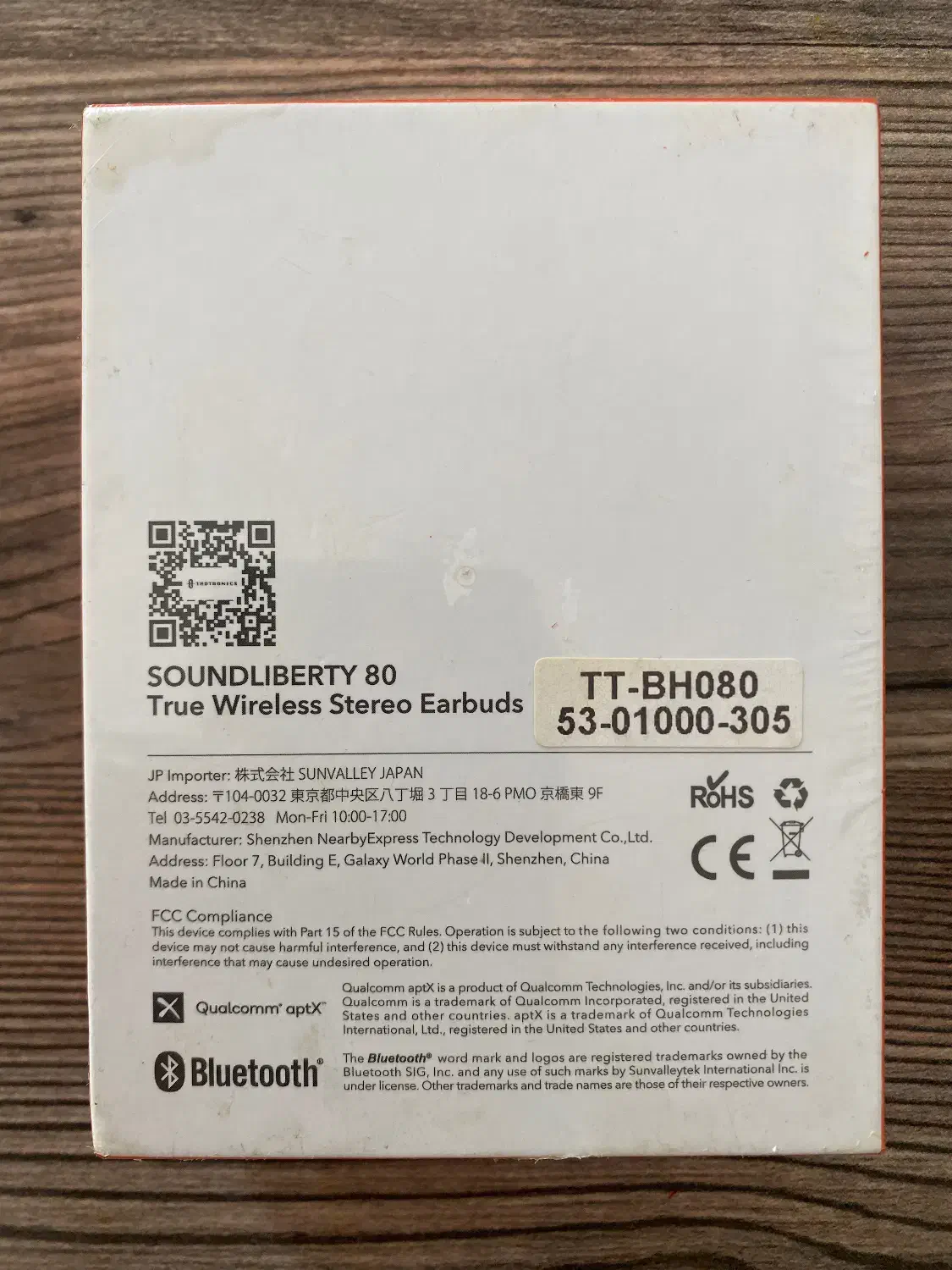 هدفون بی سیم مارک تائوترونیکس مدلSoundLiberty 80|لوازم جانبی موبایل و تبلت|شیراز, دکتر حسابی|دیوار
