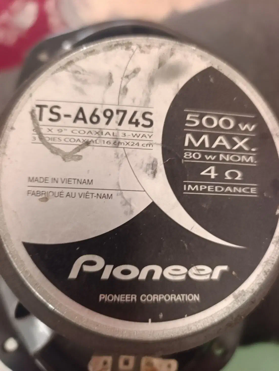 باند پایونر6974S|قطعات یدکی و لوازم جانبی|جره و بالاده, |دیوار