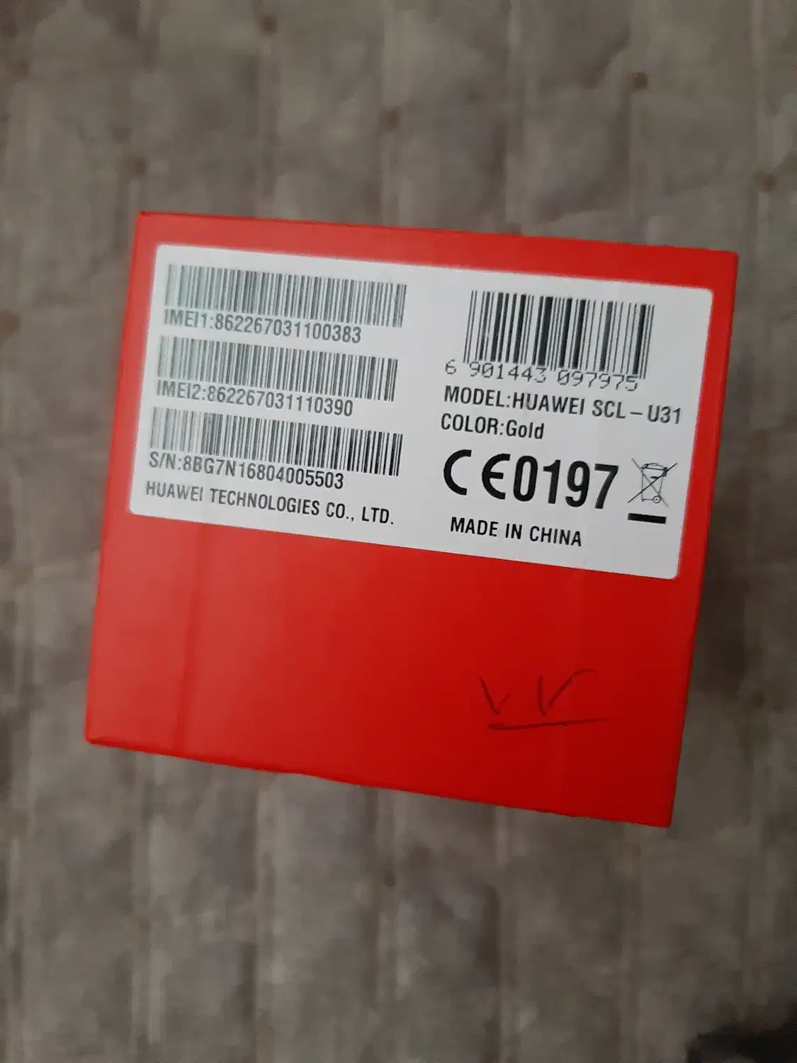 گوشی هواوی|موبایل|تبریز, |دیوار