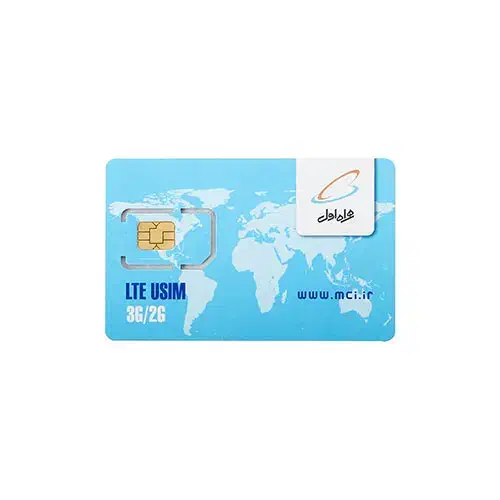 سیم کارت|سیم‌کارت|تهران, خانی‌آباد|دیوار