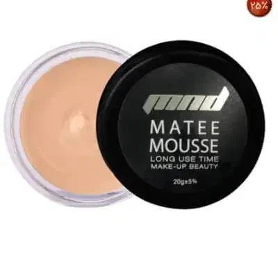 آرایشی بهداشتی|آرایشی، بهداشتی، درمانی|دوگنبدان, |دیوار