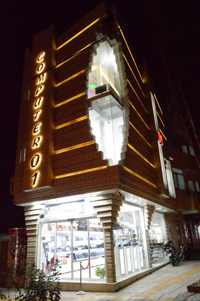 کارشناس فروش کامپیوتر و لپتاپ|استخدام رایانه و فناوری اطلاعات|سبزوار, کوی بهار|دیوار