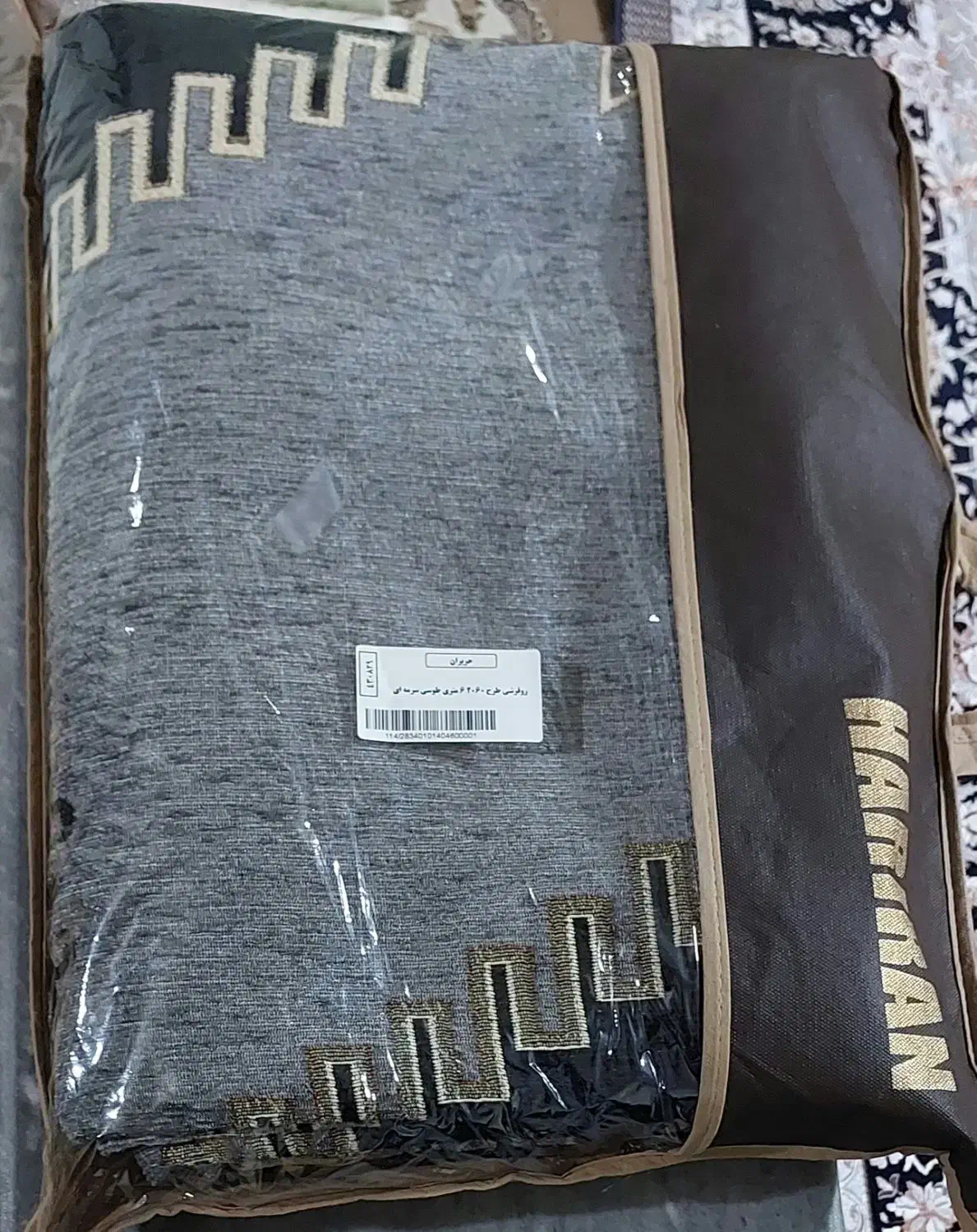 روفرشی ۱۲ متری نو|روفرشی|قرچک, زیبا شهر|دیوار