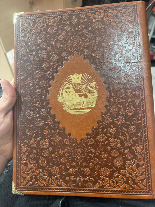 پک ۲۴عددی سکه‌های یادبودی برنز روکش طلا|کلکسیون سکه، تمبر، اسکناس|کرمان, |دیوار