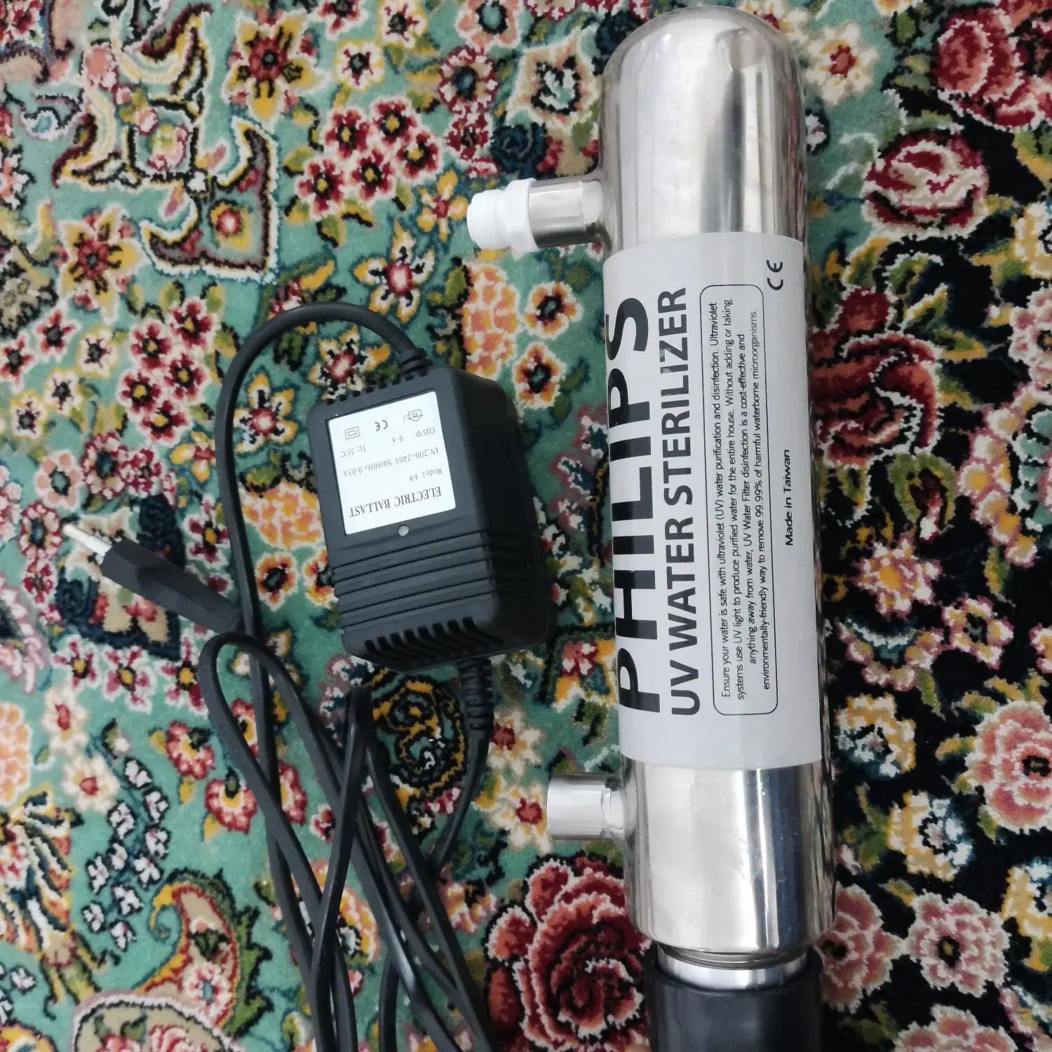 فیلتر uv تصفیه آب خانگی|آب‌سردکن و تصفیه آب|فولادشهر, B4|دیوار