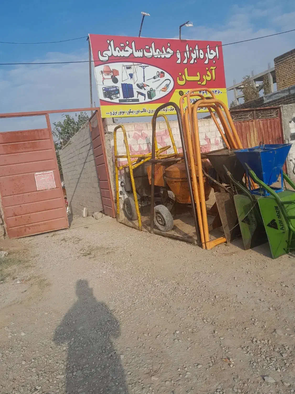 اجاره و خرید فروش بالابر بتونیر جک لوله قالب|مصالح و تجهیزات ساختمان|کلاله, |دیوار