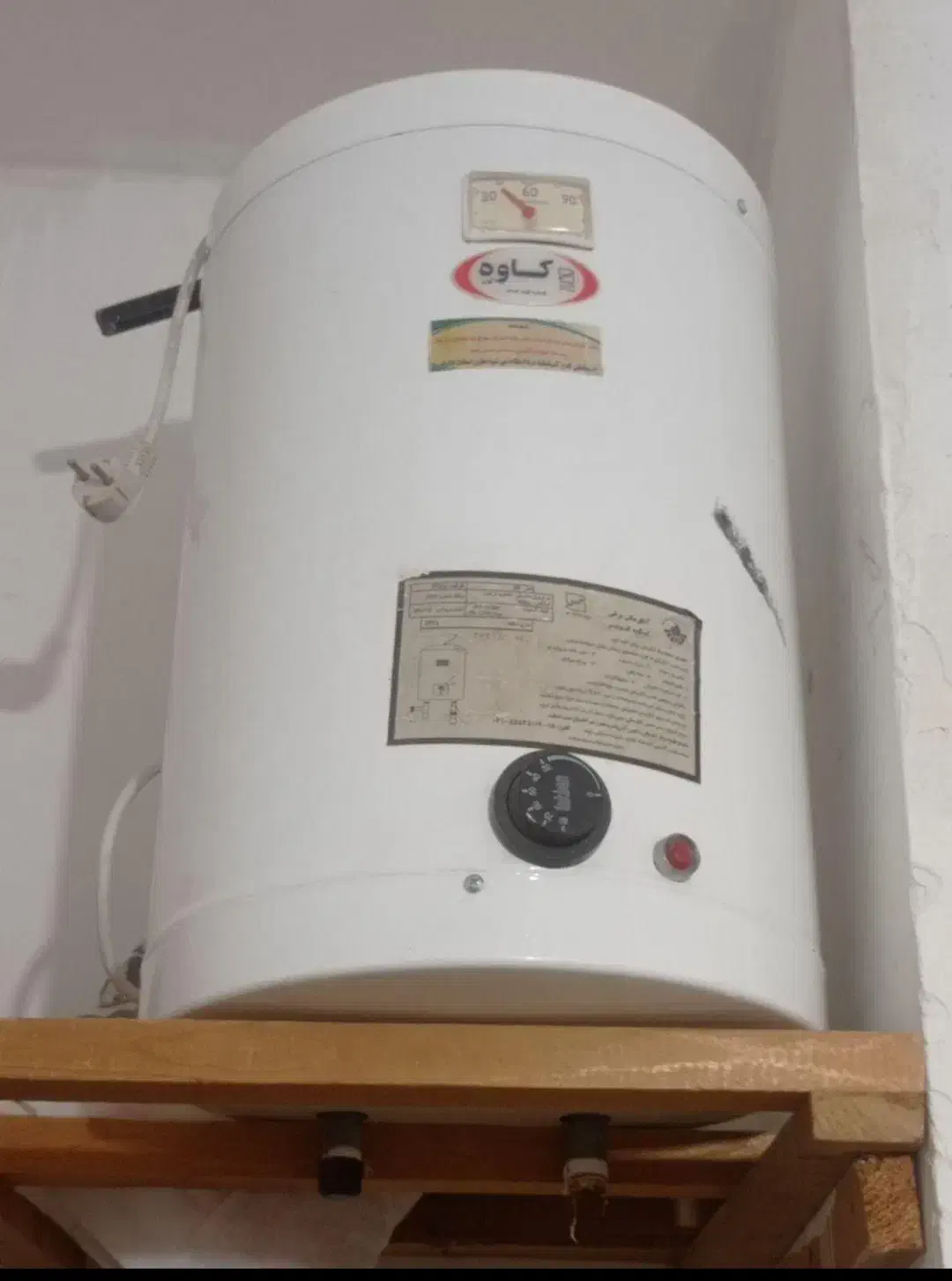 آبگرمکن برقی کاوه کویر50لیتری تانکر اب 400لیتری|آبگرمکن، پکیج، شوفاژ|زابل, |دیوار