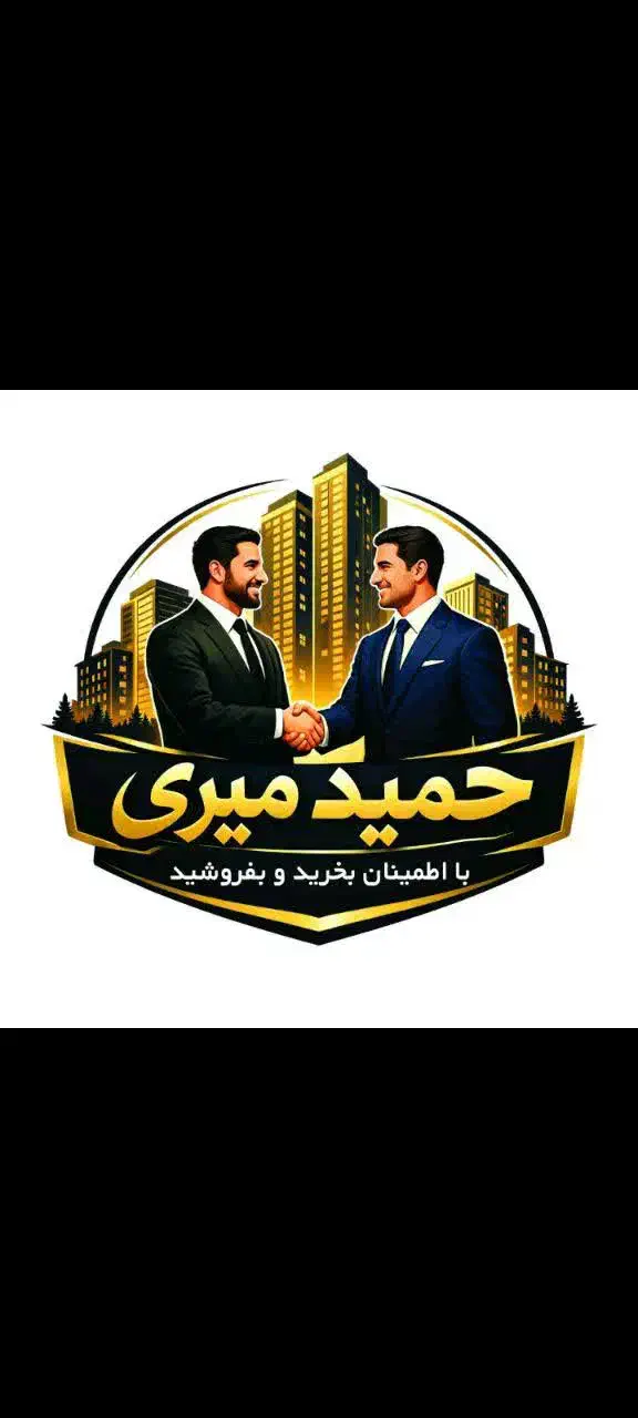 ۸۰ متر شخصی ساز|فروش آپارتمان|قم, شاه سید علی|دیوار