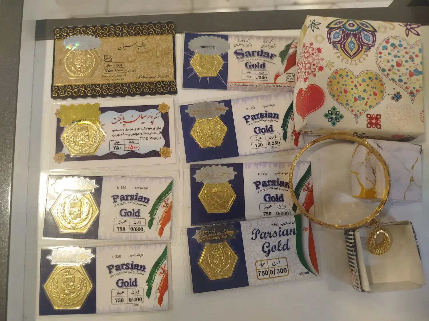 فروش چند عدد سکه یک النگو و پلاک طلا|جواهرات|نیشابور, امام خمینی|دیوار