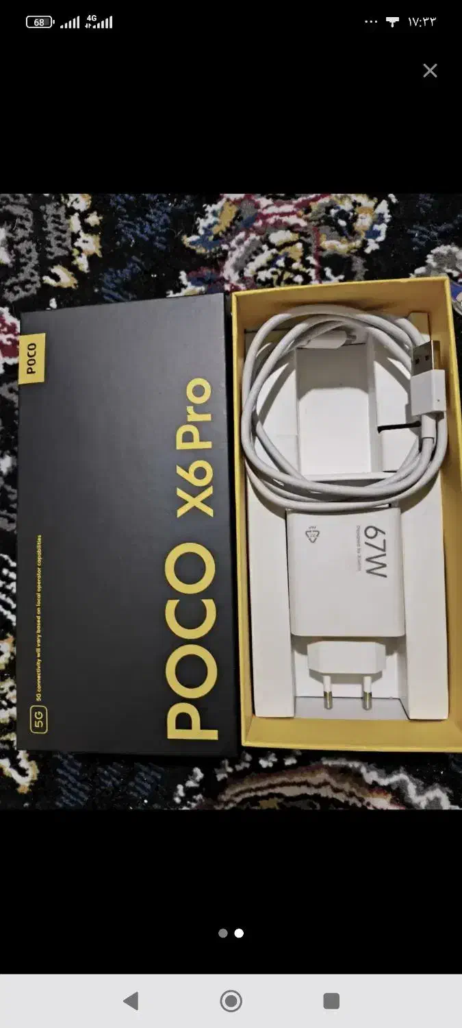 پوکوx6|موبایل|دهدشت, |دیوار