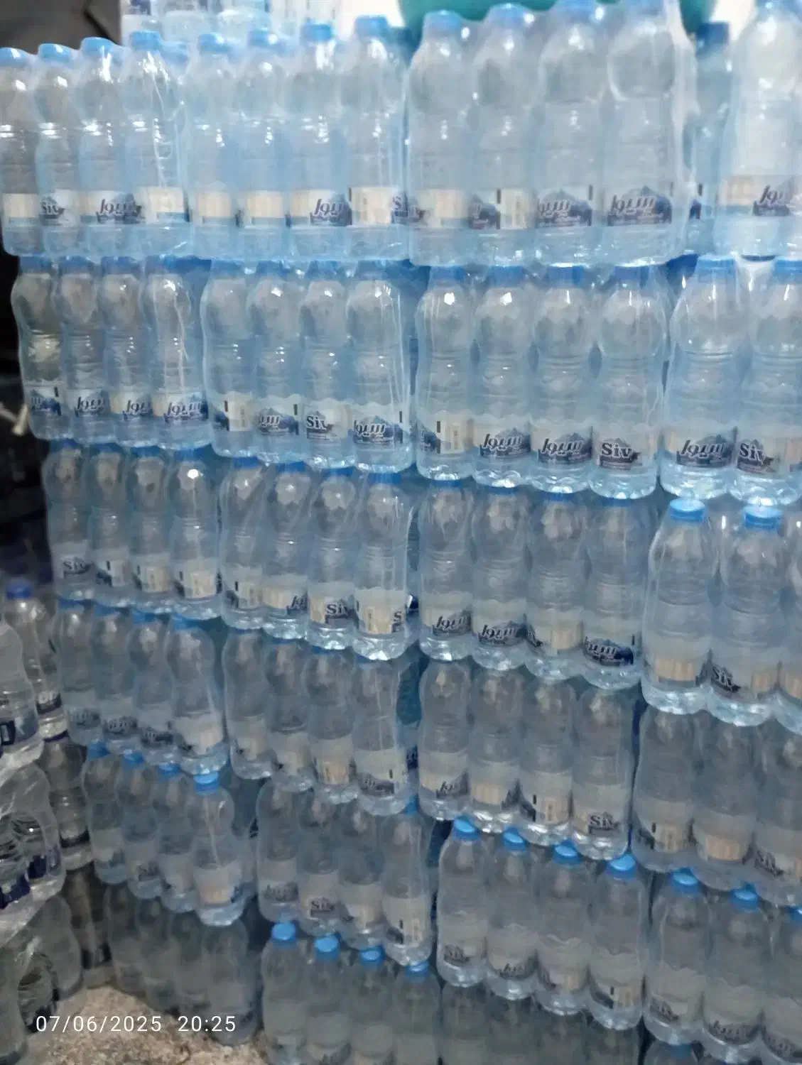 اب معدنی سیوا|خوردنی و آشامیدنی|چابکسر, |دیوار