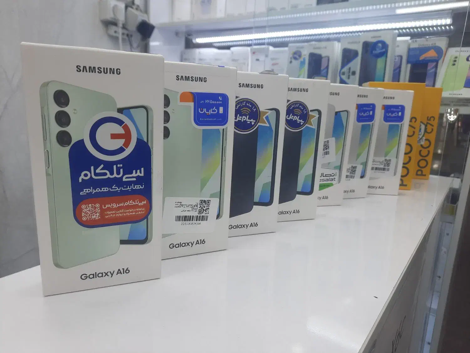 فروش عمده و تک|موبایل|اهواز, نادری|دیوار