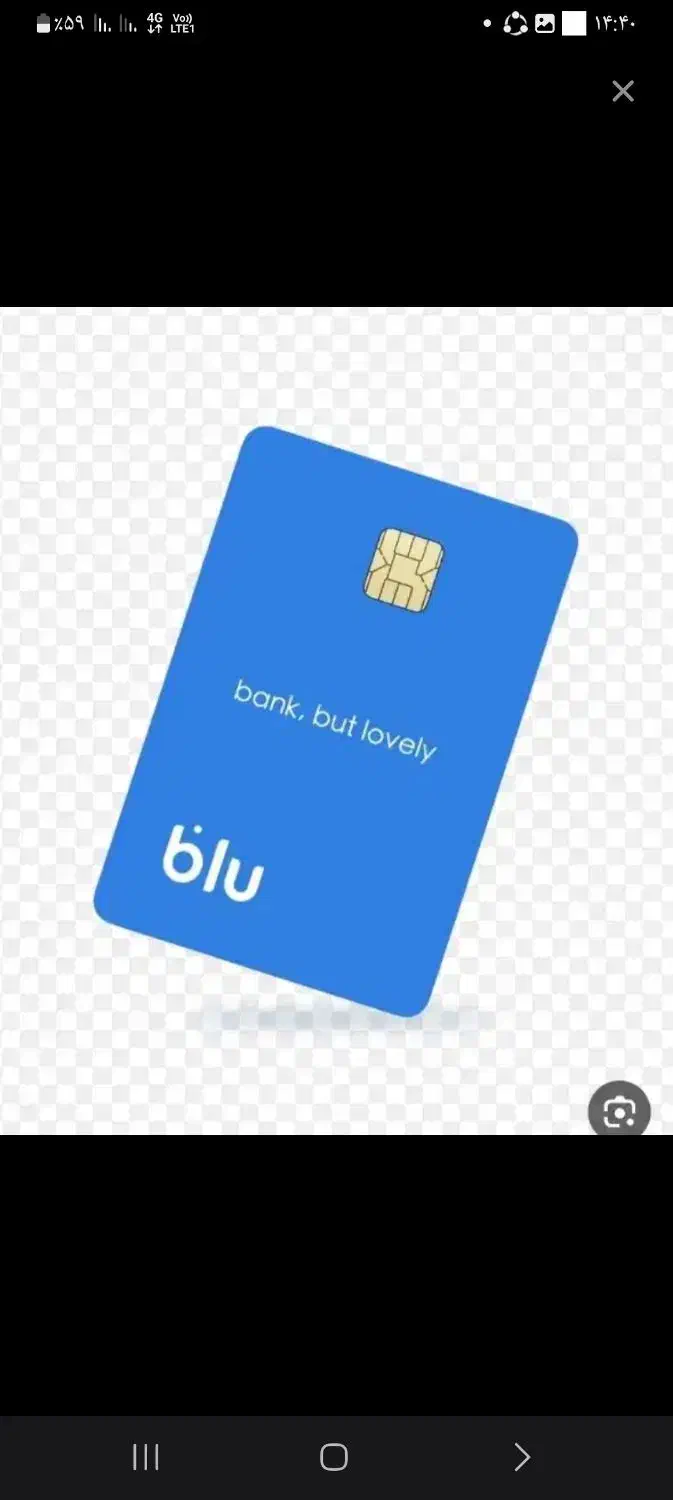 بلو کارت نصب کن وام بدون ضامن|کارت هدیه و تخفیف|کرمانشاه, |دیوار