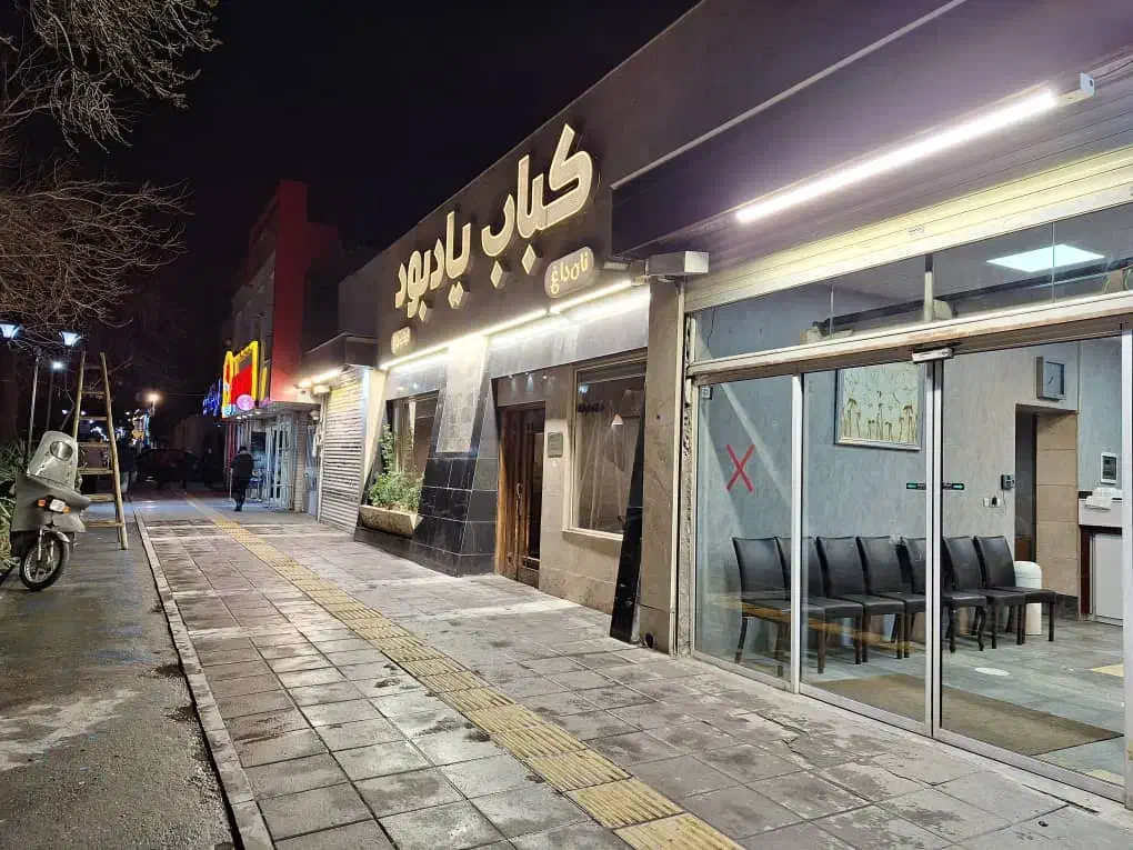 اولین تولید کننده پروژکتورهای خطی(نورخطی)لامپ خطی|لامپ و چراغ|کیش, |دیوار