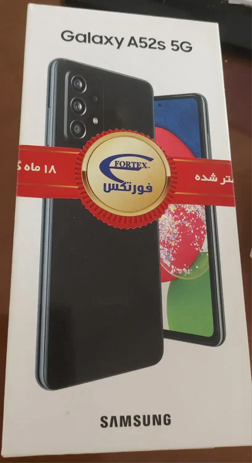 A52S پرقدرت و تمیز|موبایل|تهران, خزانه|دیوار