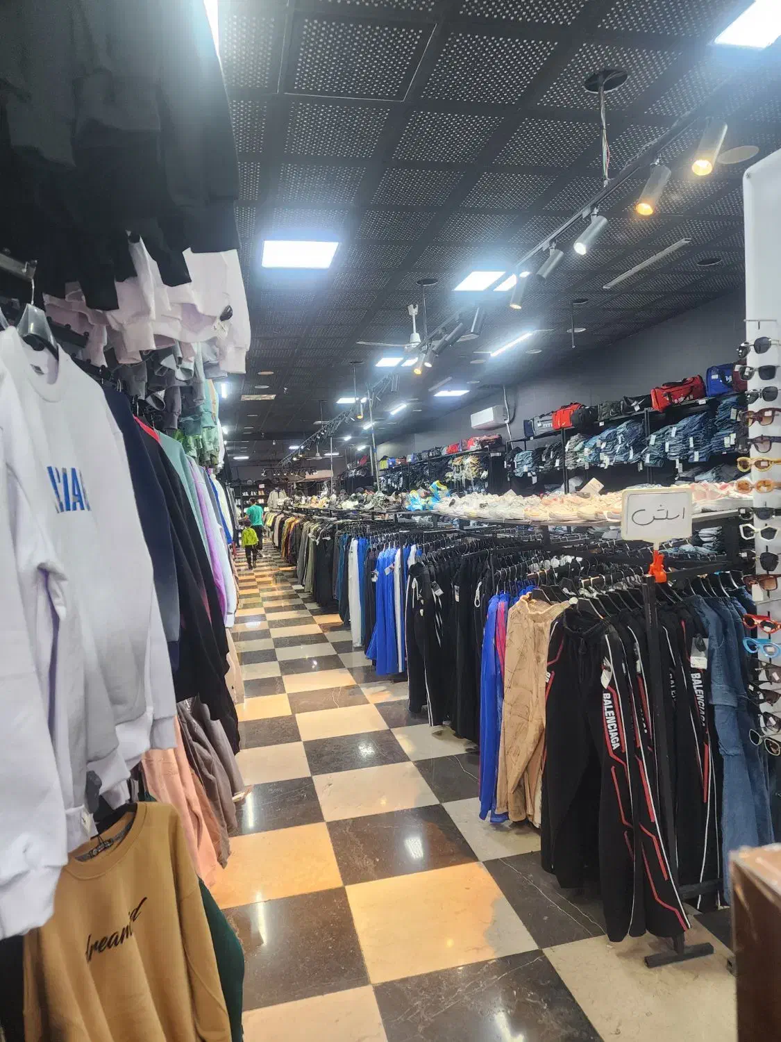 استخدام فروشنده|استخدام خدمات فروشگاه و رستوران|تهران, جوادیه تهرانپارس|دیوار