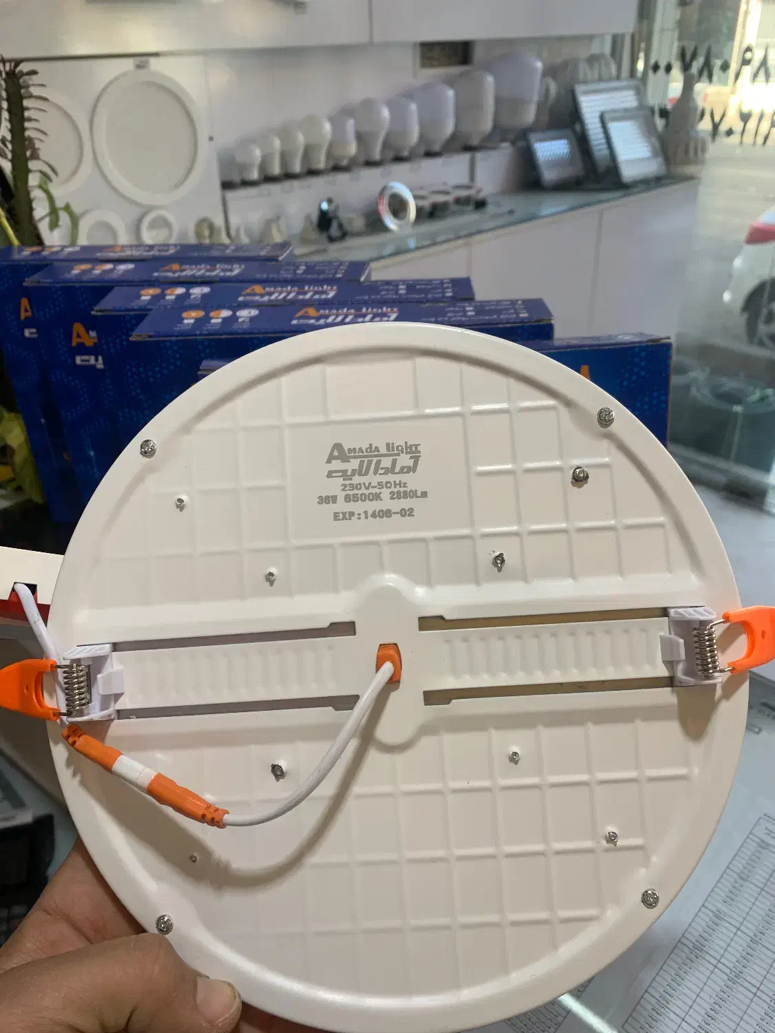 پنل فول لایت ۳۶ وات دور رنگی|لامپ و چراغ|قم, چهل درخت|دیوار