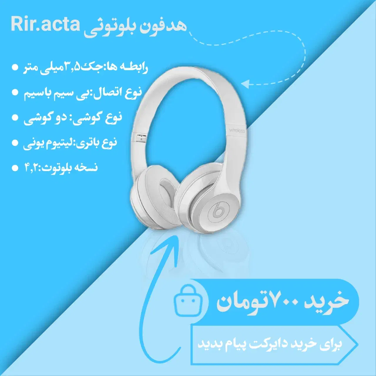 طراح پوستر|خدمات رایانه‌ای و موبایل|تهران, سعادت‌آباد|دیوار