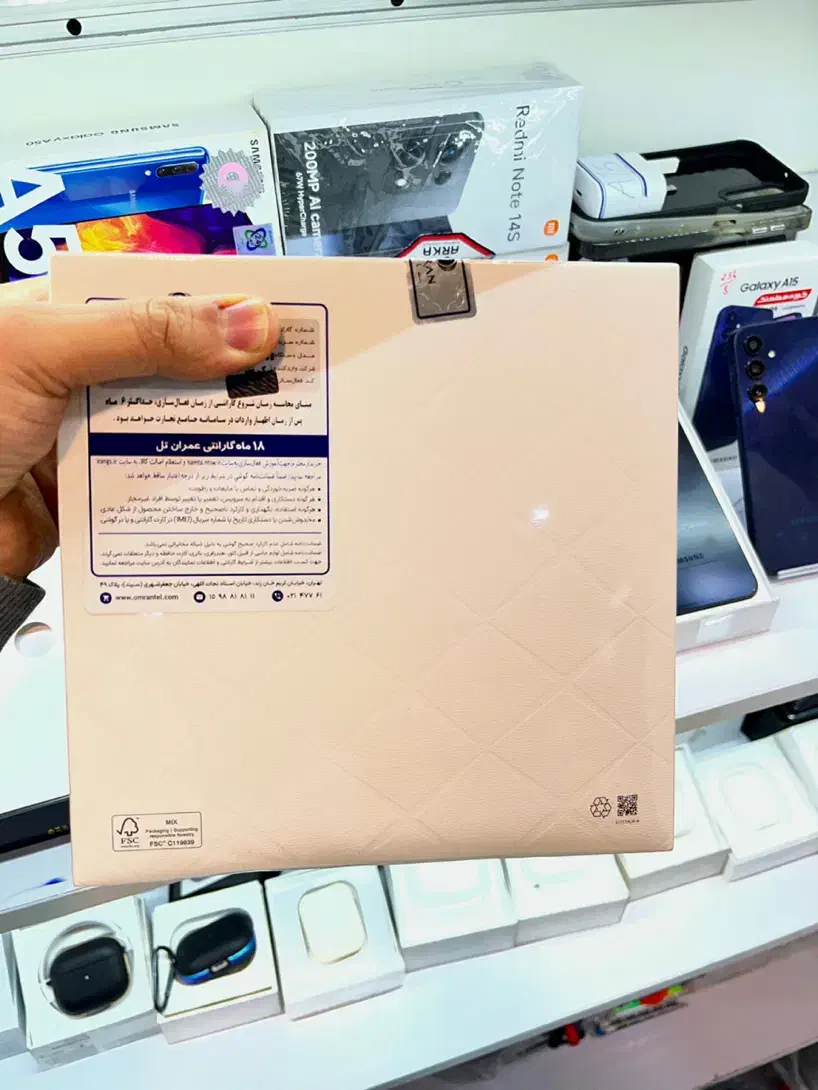 Huawei Pura 70 Ultra آکبند ۵۱۲ گیگ|موبایل|کرج, گوهردشت|دیوار