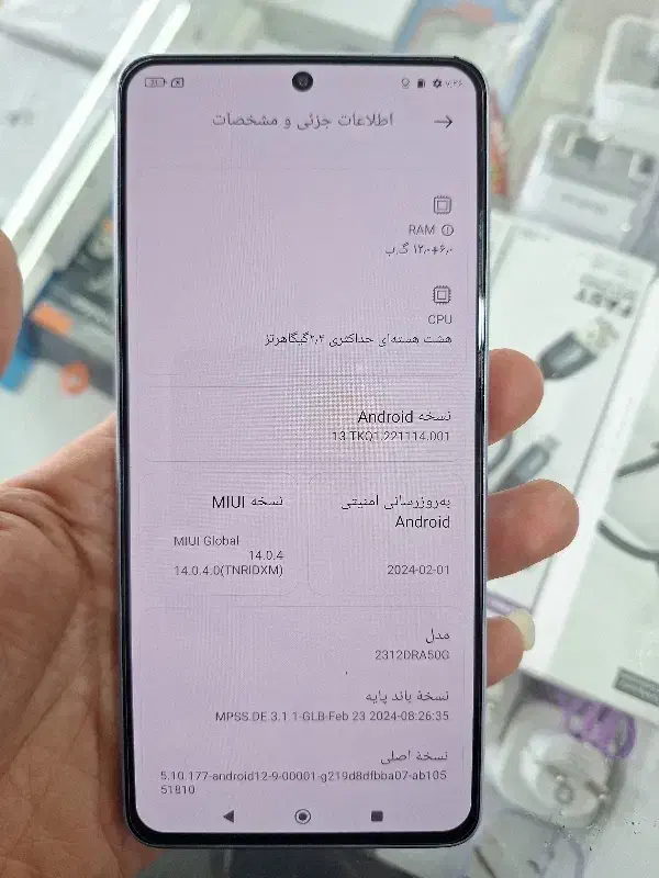 note 13pro 5G 512|موبایل|کرج, اسدآباد|دیوار