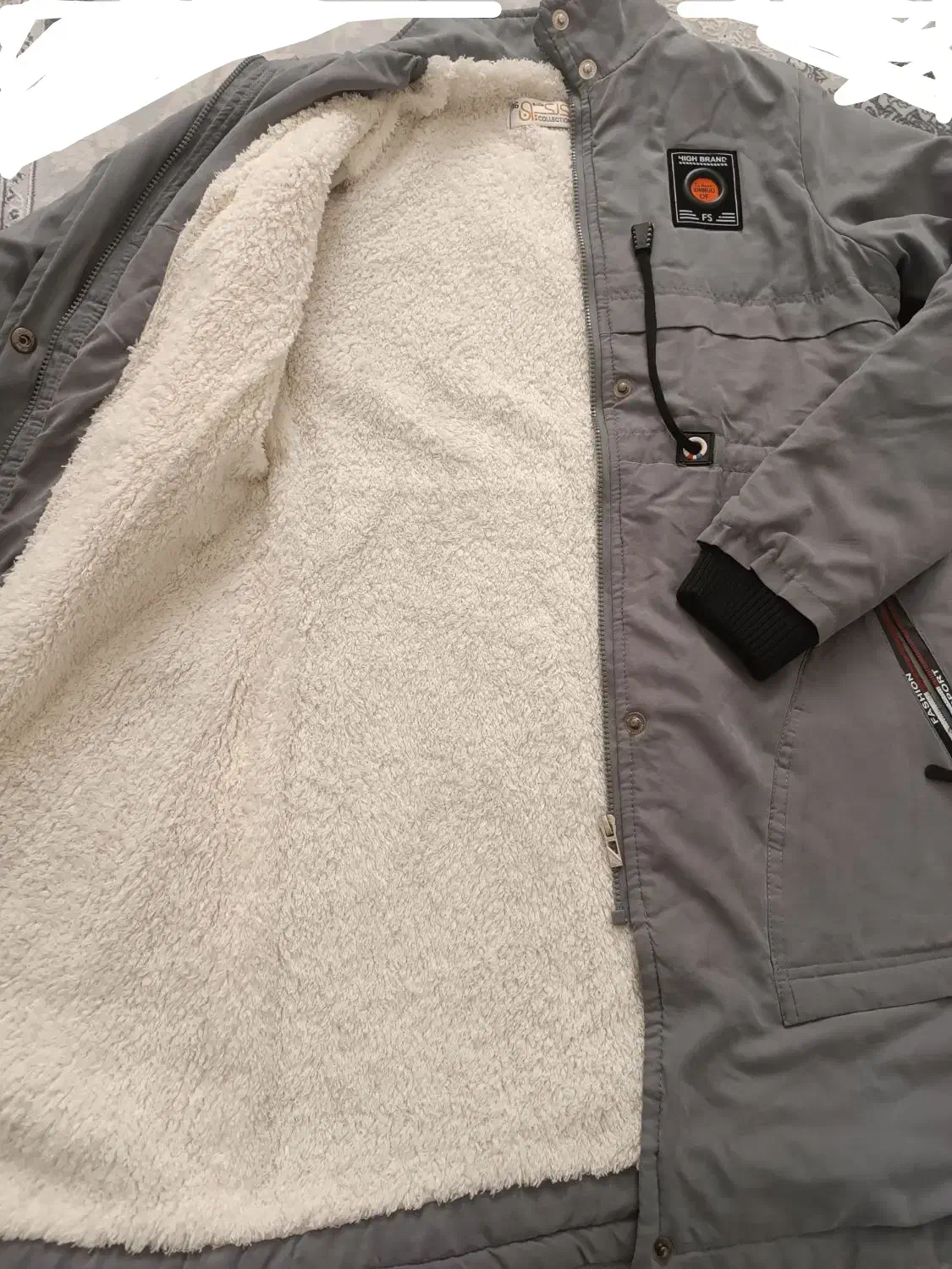 پالتو|لباس|ورامین, ورامین|دیوار