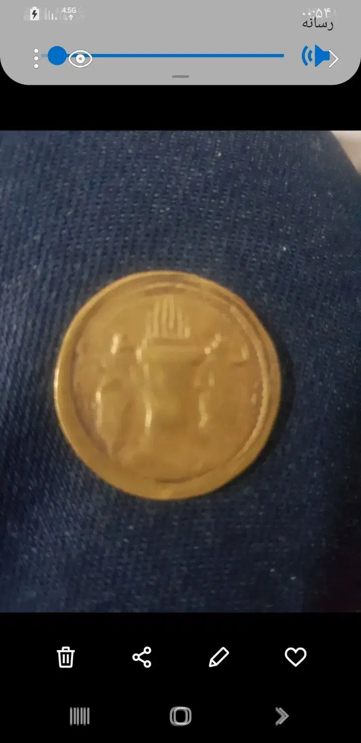 فروش سکه|کلکسیون سکه، تمبر، اسکناس|قم, پردیسان|دیوار