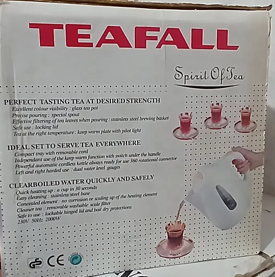 چای ساز|سماور، چایساز، قهوهساز|همدان, |دیوار