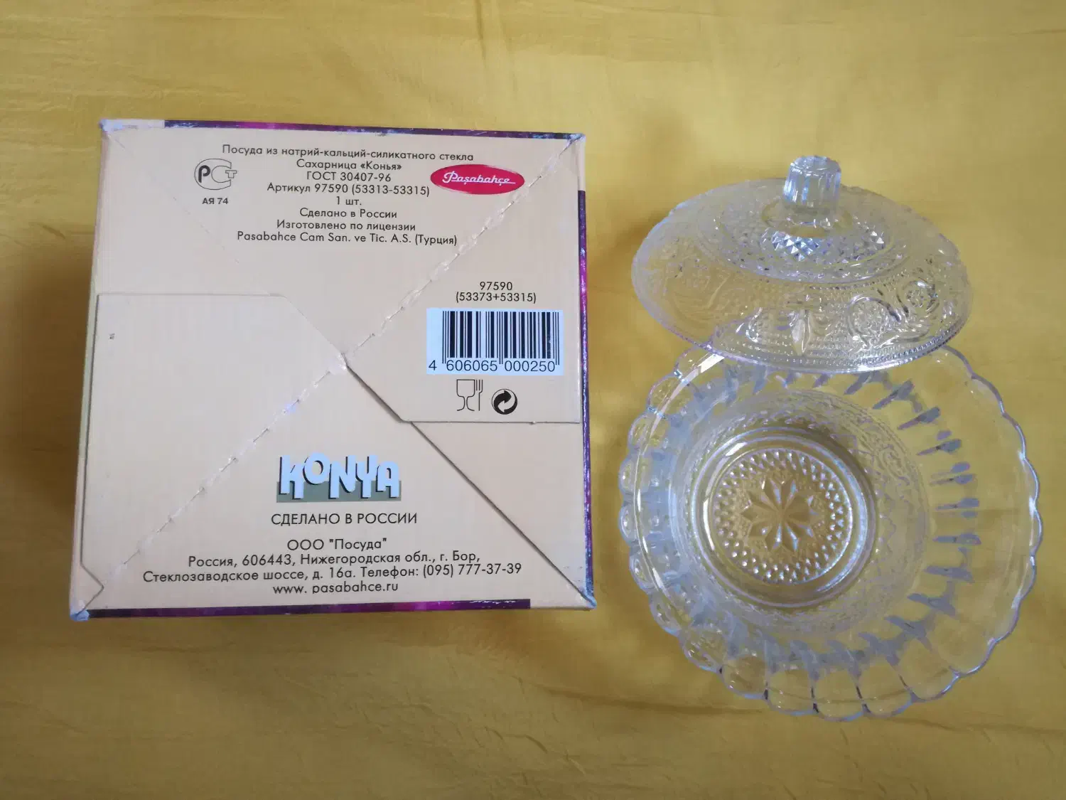 ظروف بلور و چینی (سرویس چینی،قندان،سس خوری و )|ظروف سرو و پذیرایی|فولادشهر, A6|دیوار