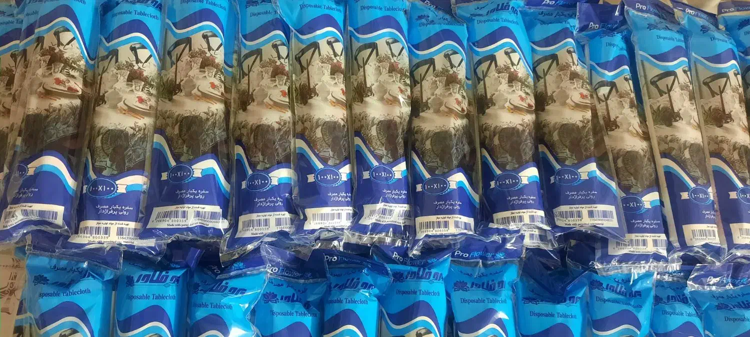 سفره وزباله|ظروف نگهدارنده، پلاستیکی، یکبارمصرف|مشهد, شفا|دیوار