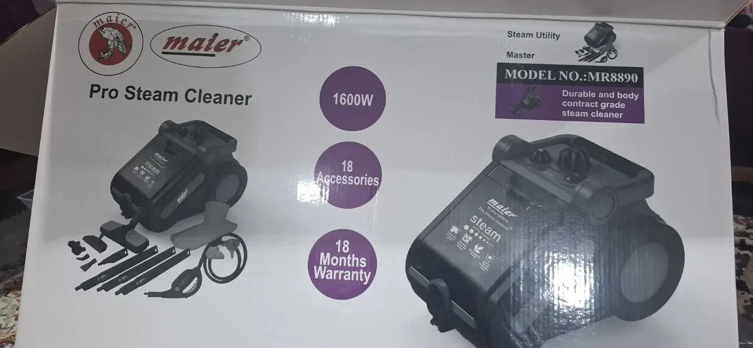 بخارشوی مایر|جاروبرقی، جارو شارژی، بخارشو|جم, |دیوار