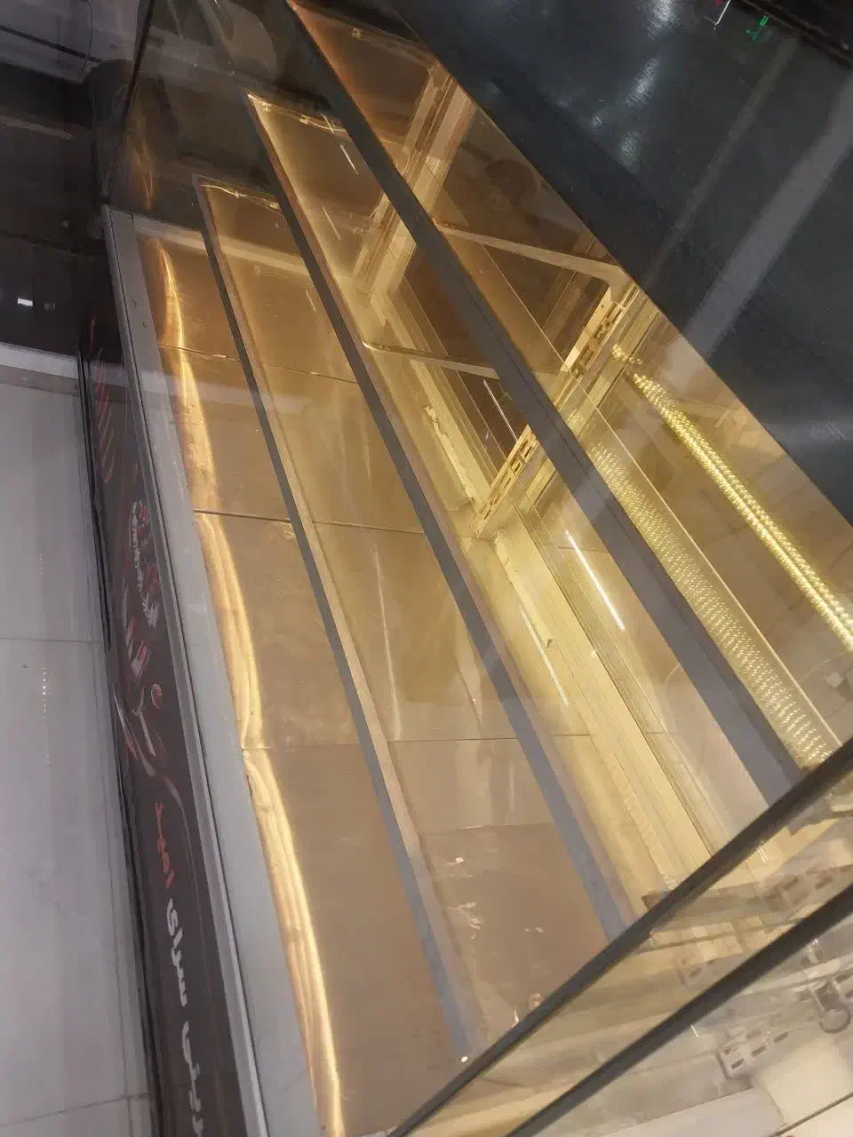 یخچال|یخچال و فریزر|سبزوار, باهنر|دیوار