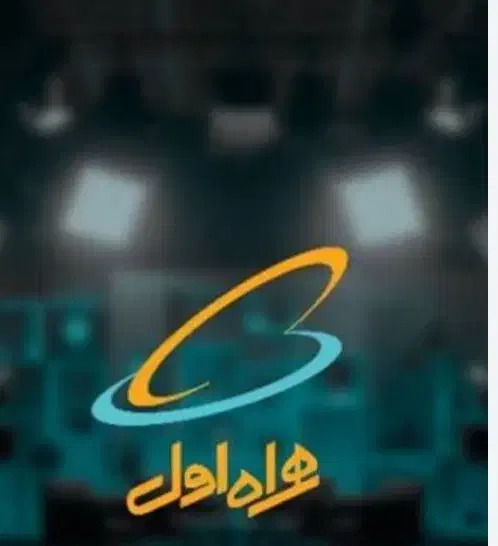 خط همراه اول رند  0912.68.60.740|سیم‌کارت|تهران, تهرانسر شرقی|دیوار