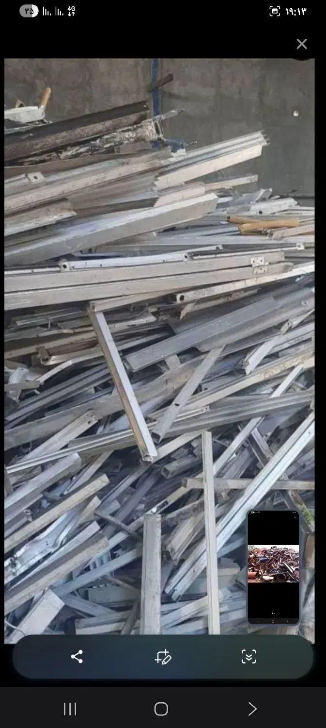 فروش و خرید ضایعات آهن|عمده‌فروشی|تهران, نیروی هوایی (پیروزی)|دیوار