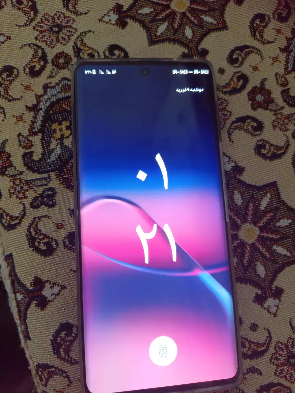 گوشی داریا باند 1|موبایل|کرمانشاه, |دیوار