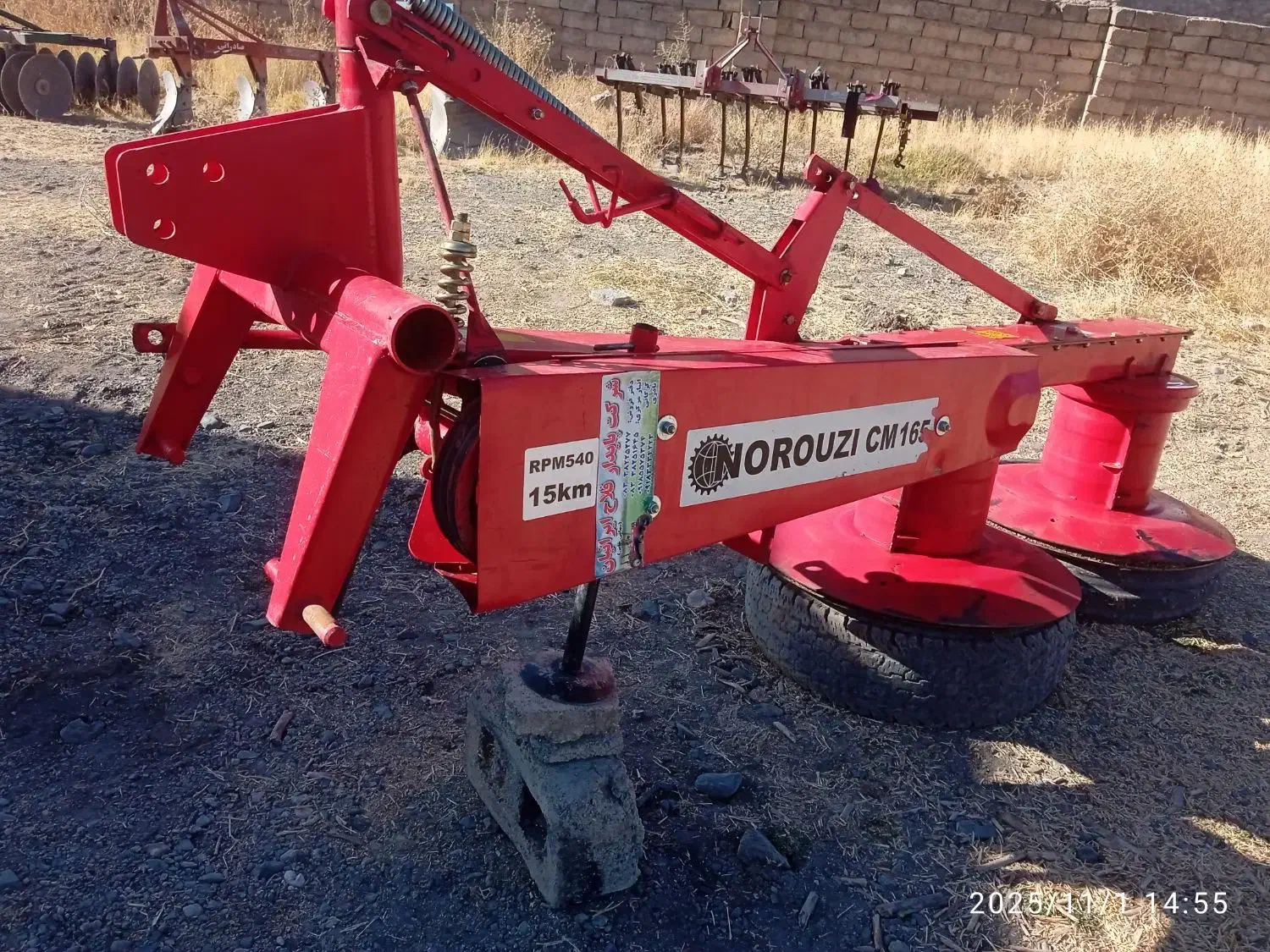 بذرکار ۱۹ردیفه و موور ساخت ترکیه|ماشینآلات صنعتی|بیلوار, |دیوار