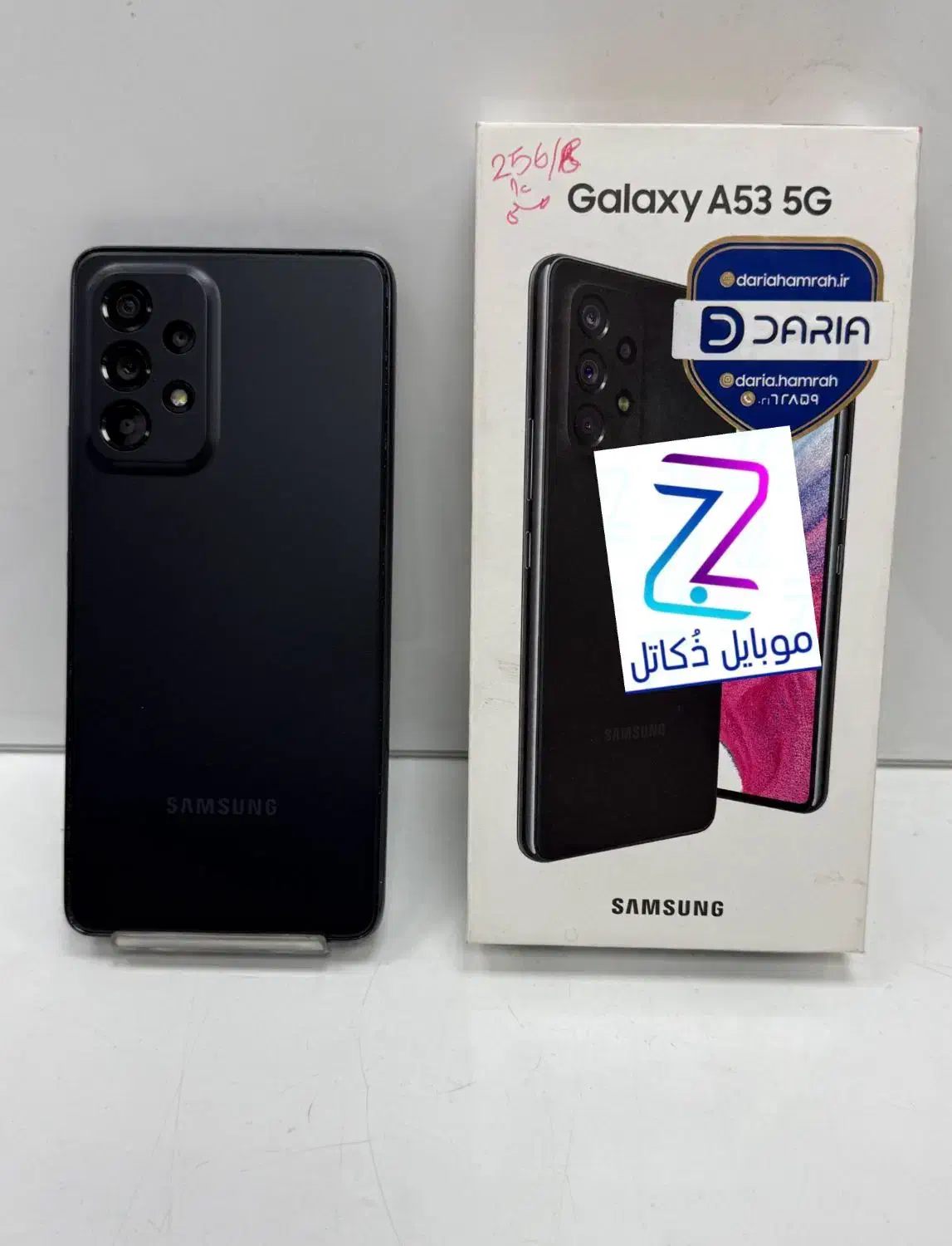 سامسونگ A53|موبایل|تهران, مدائن|دیوار