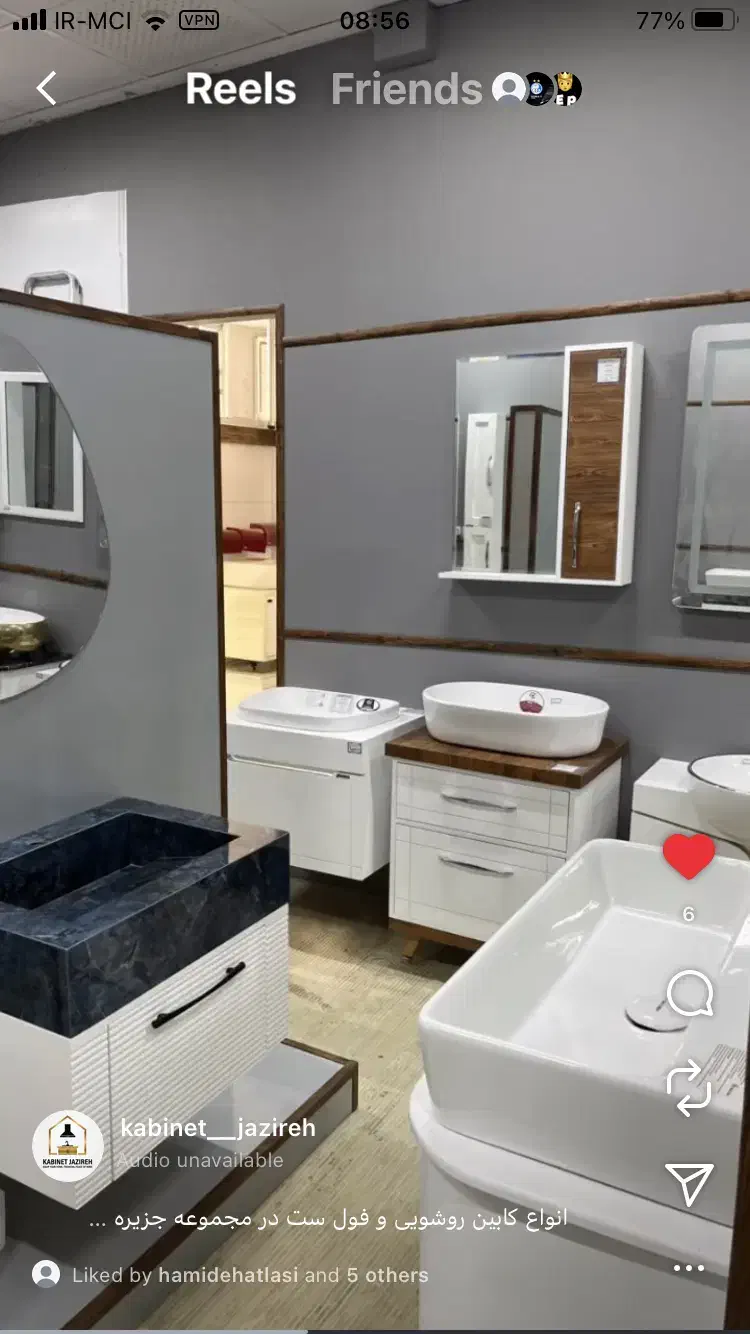 کابین روشویی و فول ست|لوازم سرویس بهداشتی|بیرجند, |دیوار